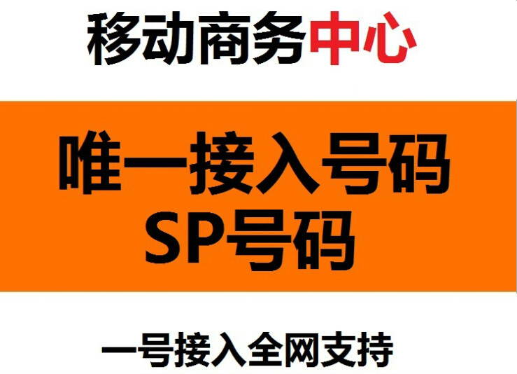 直連通(tong)道應用(yong)領(ling)域(yu)