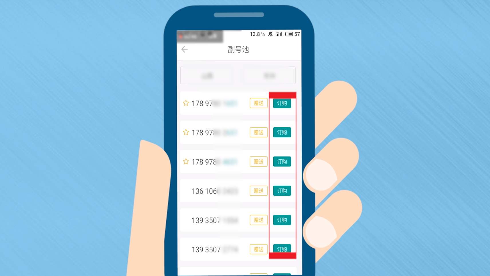 推薦一(yi)款保護隐私的(de)在(zai)線(xiàn)免費接收短信(xin)驗(yàn)證碼平檯(tai)